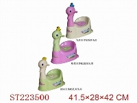 ST223500 - 儿童坐便器