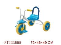 ST223555 - BABY TRICYCLE