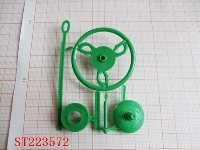 ST223572 - SELF-ASSEMBLE TOP