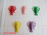 ST223605 - WHISTLE TOY