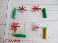 ST223606 - WHISTLE TOY