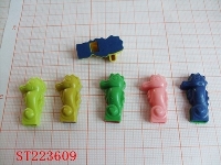 ST223609 - WHISTLE TOY