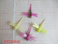 ST223610 - WHISTLE  TOY