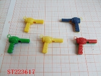 ST223617 - WHISTLES TOY