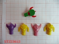 ST223653 - WHISTLE TOY