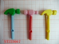 ST223667 - WHISTLE TOY