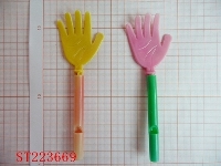 ST223669 - WHISTLE TOY