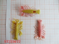 ST223672 - WHISTLE TOY