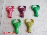 ST223673 - WHISTLE TOY