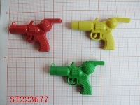 ST223677 - WHISTLES TOY