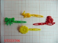 ST223706 - 饰品