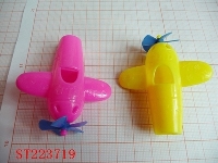 ST223719 - 飞机口哨