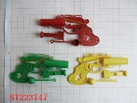 ST223747 - GUN