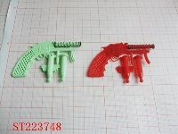 ST223748 - GUN