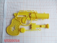 ST223751 - GUN