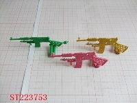 ST223753 - GUN