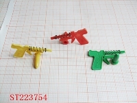 ST223754 - GUN