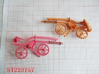 ST223757 - GUN