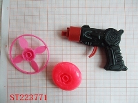 ST223771 - FLYING GUN