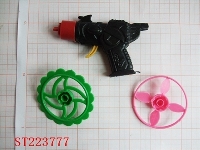 ST223777 - FLYING GUN