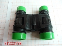 ST223778 - TELESCOPE YTTERBIUM