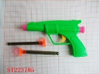 ST223785 - SOFT BULLET GUN