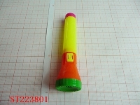 ST223801 - ELECTRIC TORCH