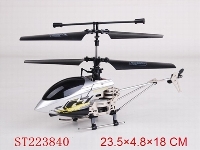 ST223840 - 4CH MINI METAL R/C HELICOPTER WITH GYRO WITH CHARGER