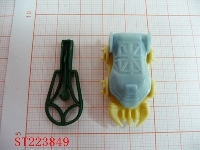 ST223849 - PARKING TOY