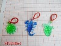 ST223854 - KEY CHAIN