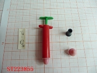 ST223855 - bazooka