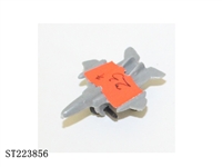 ST223856 - SLIDING  PLANE
