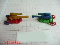 ST223862 - CANNON