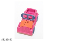 ST223863 - CAR