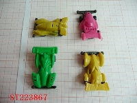 ST223867 - RACING CAR