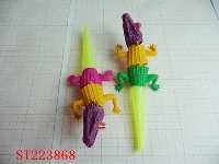 ST223868 - FISH TOY