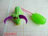 ST223872 - WATER GUN