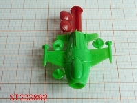 ST223892 - CANNON TOYS