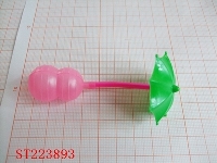 ST223893 - WATER GUN