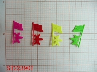 ST223907 - 国旗