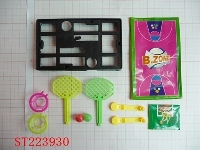 ST223930 - CANDY TOY