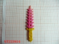 ST223934 - SWORD