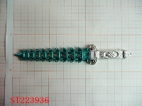 ST223936 - SWORD
