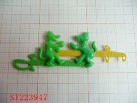 ST223947 - 抽狗