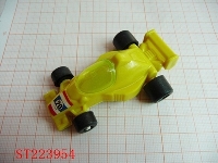 ST223954 - 车仔