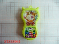 ST223964 - CANDY TOY