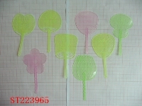 ST223965 - FAN