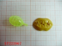 ST223967 - WATER GUN