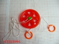 ST223994 - GRAW WHISTLE