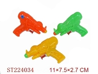 ST224034 - 11.5CM 水枪（3色混装）